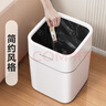 佳幫手客廳高顏值無(wú)蓋垃圾桶13L大號(hào)辦公室家用廚房衛(wèi)生間廁所網(wǎng)紅桶 曬單實(shí)拍圖