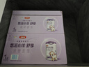伊利金領(lǐng)冠悠滋小羊舒享羊奶粉【生羊乳】1段(0-6個(gè)月)700g*6 曬單實(shí)拍圖