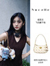 紐芝蘭（NUCELLE）沈月同款飛馬腋下包包女2025上班通勤手提單肩月牙斜挎包七夕禮物 曬單實(shí)拍圖