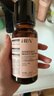 HBN發(fā)光水2.0精萃化妝精華水熊果苷煥提亮膚色補水保濕敷七夕情人節(jié) 曬單實拍圖