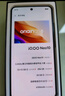 vivo iQOO Neo10 12GB+256GB 疾影黑 #第三代驍龍8 自研電競芯片Q2 超薄AI游戲?qū)W生手機WY【贈流量卡】 曬單實拍圖