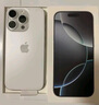 【準新品】Apple/蘋果 iPhone 16 Pro Max（A3297）256GB 白色鈦金屬   支持移動聯(lián)通電信5G 雙卡雙待手機 曬單實拍圖