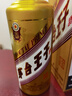 茅臺王子酒 金王子  53度 醬香型 高度 白酒 名酒送禮 喜酒 升學宴 金榜題名 53度 500mL 2瓶 （內含禮袋） 曬單實拍圖