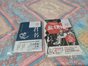 【全2冊(cè)】鹽鐵論+商君書(shū) 一讀就懂的鹽鐵論 桓寬著漢代政治史經(jīng)濟(jì)史的真相 中國(guó)古代政治制度經(jīng)濟(jì)學(xué)奇書(shū)軍事國(guó)家大事辯論博弈智慧 曬單實(shí)拍圖