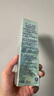 清揚女士頭皮護理控油煥活精華液90ml控油蓬松小綠瓶潤發(fā)精華老爸評測 曬單實(shí)拍圖