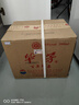 茅臺醬香型白酒 53度 500mL 6瓶 2016年華茅百年印象 曬單實(shí)拍圖