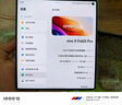 vivo X fold 3 Pro 二手手機(jī) 輕羽白 16G+512G 曬單實(shí)拍圖