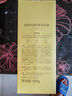 儒意（RUYI）防脫育發(fā)洗發(fā)水500g 生姜側柏葉固發(fā)控油去屑膏露男女士金榜第1名 曬單實拍圖