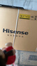 海信電視75E3NH Pro 75英寸 264Hz高刷 高色域 2.2重低音 大內(nèi)存 國家補(bǔ)貼20%以舊換新75E3Q升級款 曬單實拍圖
