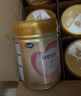 飛鶴臻愛倍護(hù) 幼兒配方奶粉 3段(1-3歲) 900g 乳鐵蛋白 育兒補(bǔ)貼 曬單實(shí)拍圖