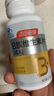 湯臣倍健復(fù)合多種維生素b族含8種維b1b2b6b12甲鈷胺煙酰胺生物素60片*2瓶 曬單實(shí)拍圖