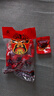 張飛麻辣牛肉干500g獨(dú)立小包裝四川閬中特產(chǎn)零食成都休閑即食解饞小吃 麻辣味 500g 曬單實(shí)拍圖