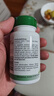 Fairvital德國nad+nadh線粒體nmn長(zhǎng)壽藥抗衰老藥止衰劑pqq端粒酶止衰酶 3瓶 NADH專利款 (延緩衰老 激活狀態(tài)) 曬單實(shí)拍圖
