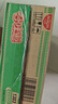 日清方便面 合味道6口味混合12杯口味隨機 整箱裝 速食杯面泡面桶面 曬單實拍圖