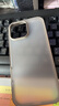 藍(lán)猩先生適用蘋果16promax手機(jī)殼iPhone16promax保護(hù)套磨砂護(hù)甲超薄防摔保護(hù)殼 高級(jí)灰  曬單實(shí)拍圖