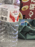 娃哈哈 純凈水596ml*24瓶 紙箱裝飲用水整箱水（新老包裝隨機(jī)發(fā)貨） 曬單實(shí)拍圖