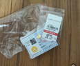 行金銀中足金999五帝幣手鏈轉(zhuǎn)運珠金錢幣DIY編繩手串手繩 生日禮物 乾隆通寶（克重多退少補） 約0.5g 曬單實拍圖