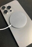 索盈【20W快充套裝】蘋果無線充電器MagSafe磁吸貼片適用于iPhone16Promax15/14/13/12/11Xs8plus底座 旗艦款【20W套裝】MagSafe磁吸丨自動(dòng)吸附 適用蘋果8 曬單實(shí)拍圖
