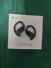 漫步者（EDIFIER）飛兔FitFree開放式 掛耳式藍(lán)牙耳機(jī)無線運(yùn)動(dòng)跑步低延遲輕奢音樂游戲運(yùn)動(dòng)學(xué)生長續(xù)航適用于蘋果安卓 星夜黑【40°可調(diào)節(jié)耳掛】 曬單實(shí)拍圖