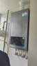 海爾（Haier）三變頻超一級能效冷凝無級變頻水伺服 水氣雙調(diào)燃?xì)獗趻鞝t天然氣靜音采暖爐熱水器LL1PBD26-JN7PRO 曬單實(shí)拍圖