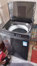 小天鵝（LittleSwan）波輪洗衣機全自動 8公斤 超凈洗 除菌除螨【TB80V27T】家電國家補貼20% 一級能效 以舊換新 曬單實拍圖