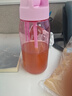 特百惠（Tupperware）樂(lè )C塑料杯550ML夏季男女學(xué)生便攜運動(dòng)水杯子大容量帶吸管 甜蜜粉 曬單實(shí)拍圖