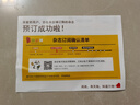 送好禮 環(huán)球科學(xué)雜志 專業(yè)科普讀物 2025年9月起訂閱 1年12期 雜志鋪雜志訂閱 全球科普百科圖書科學(xué)美國人版權(quán)合作 了解全球科技變革 涵蓋生物 IT 物理 化學(xué) 天文 經(jīng)濟(jì)等領(lǐng)域非合訂本 曬單實(shí)拍圖