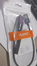 麥沃（MAIWO）硬盤易驅(qū)線 2.5英寸機(jī)械硬盤盒 SATA串口 USB3.0轉(zhuǎn)sata轉(zhuǎn)接線  硬盤轉(zhuǎn)換器無盒 K104A黑色 曬單實(shí)拍圖