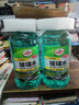 龜牌（Turtle Wax）硬殼玻璃水乙醇瓷化0°汽車去油膜強(qiáng)力去污除蟲膠特斯拉雨刮水2瓶 曬單實(shí)拍圖