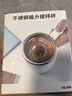 蒙牛一米八八【NBA聯(lián)名】兒童成長奶粉長高增加免疫力3-15歲300g*6袋 曬單實(shí)拍圖