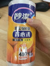 妙潔 背心式厚實(shí)保鮮袋 大號(hào)330只 食品級(jí)加厚手提 曬單實(shí)拍圖