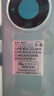 OP全新60Pro 2025新款5G手機WiFi 512GB大內(nèi)存超薄大屏 旗艦八核游戲電競 百元機便宜老人學(xué)生備用機 湖綠 20GB+512GB 官方標配【純凈系統(tǒng) 強勁性能】 曬單實拍圖