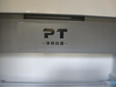 美的（Midea）607升雙開門對開門家用電冰箱一級能效大容量風(fēng)冷無霜節(jié)能變頻BCD-607WKPZM(E）家電國家補(bǔ)貼20% 曬單實(shí)拍圖