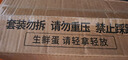 鮮雞蛋單枚50g柴雞蛋農(nóng)家散養(yǎng)笨雞蛋新鮮 30枚 曬單實(shí)拍圖