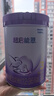 雀巢（Nestle）入會(huì)下單】超啟能恩幼兒乳蛋白部分水解配方奶粉3段 超啟能恩3段 850g 1罐 曬單實(shí)拍圖