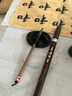 善璉湖筆 四廠 狼毫毛筆兼毫中楷毛筆行草楷隸篆書法國畫初學者文房四寶套裝 店長推薦-九成宮兼毫 出鋒4.5cm 曬單實拍圖