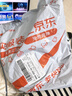 斯凱奇（Skechers）POLO衫男士秋季新款高彈運動(dòng)休閑POLO衫戶(hù)外防曬短袖 海洋藍 4XL 曬單實(shí)拍圖