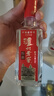 瀘州老窖濃香型白酒 52度 100mL 2瓶 特曲小酒 曬單實(shí)拍圖