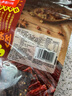 思奇香 風(fēng)干牛肉干 350g麻辣味約9成風(fēng)干 四川老字號(hào)超干牛肉干休閑零食 曬單實(shí)拍圖