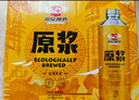 漓泉啤酒 12度 原漿啤酒精釀1L*6瓶 整箱裝 廣西桂林婚宴酒席宴會(huì)餐飲 曬單實(shí)拍圖
