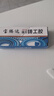 鑄工膠耐高溫焊接金屬粘修補(bǔ)劑鐵鋁水箱補(bǔ)漏防水強(qiáng)力AB膠水 耐高溫鑄工膠50g【1盒】 曬單實(shí)拍圖