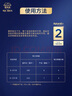 愛他美（Aptamil）領(lǐng)熠較大嬰兒配方奶粉2段（6—12月齡）300g  小罐裝試用裝 曬單實(shí)拍圖