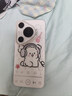 華為Pura 70 Pro 超高速風(fēng)馳閃拍 超聚光微距長焦 5G全網(wǎng)通 雙卡雙待 Pura 70 Pro 雪域白 12GB+512GB 官方標(biāo)配+補(bǔ)貼機(jī)+版本咨詢客服 曬單實(shí)拍圖