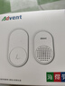 海得曼（advent）G-313H無線門鈴智能家用門鈴老人呼叫器家庭老年人病床床頭呼叫器 曬單實(shí)拍圖