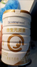 合生元（BIOSTIME）【官方直營(yíng)】派星學(xué)齡前兒童成長(zhǎng)配方奶粉4段 3歲或以上 【好消化 易吸收】700g*4罐 曬單實(shí)拍圖
