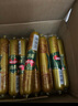 雙匯 金馬可減鹽火腿腸100g*30支整箱 休閑零食 露營(yíng) 出游 燒烤 速食 曬單實(shí)拍圖