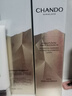 歐珀萊烈日防曬隔離液SPF50+ 清透質(zhì)地戶外出游軍訓(xùn)清爽不油60ml 烈日輕透防曬60ml 曬單實(shí)拍圖