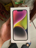 Apple/蘋果 iPhone 14 (A2884) 128GB 星光色 支持移動(dòng)聯(lián)通電信5G 雙卡雙待手機(jī) 曬單實(shí)拍圖