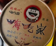 嗨吃家酸辣粉132g*12桶整箱裝 紅薯粉絲方便食品米粉米線(xiàn)夜宵禮物品盒箱 曬單實(shí)拍圖