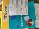 大寵愛 貓驅(qū)蟲藥 體內(nèi)外同驅(qū)耳螨虱子跳蚤蟲 2.6-7.5kg成貓 3支裝 曬單實拍圖